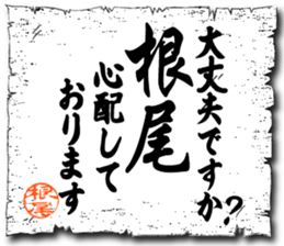 107065476