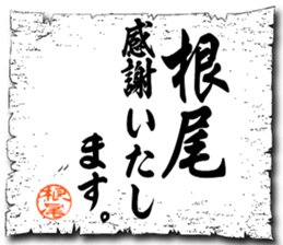107065477