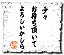 107065481
