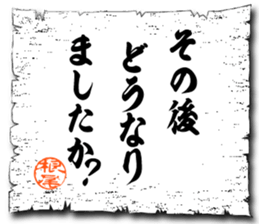 107065483