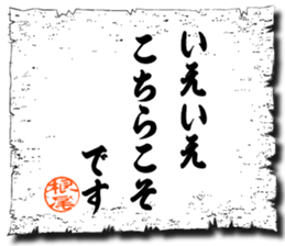 107065484