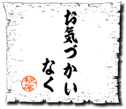 107065485