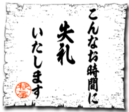 107065486