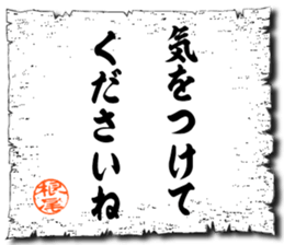 107065489
