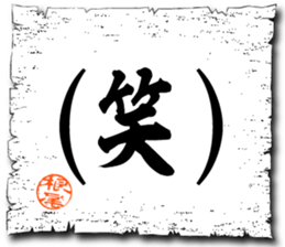 107065491