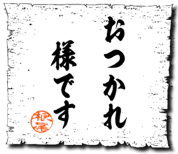 107065493