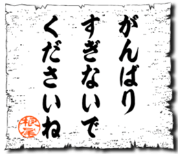 107065494