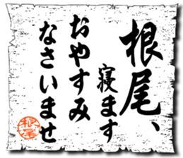 107065495