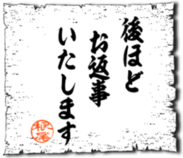 107065497