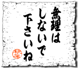 107065502