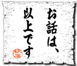 107065503