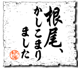 107065505