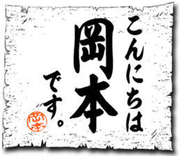 107067494