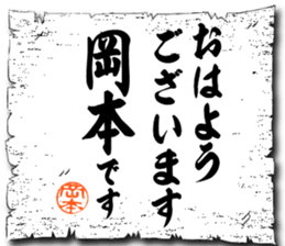 107067495