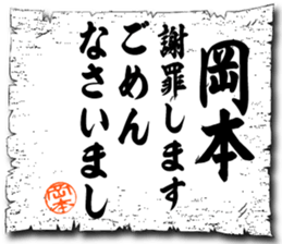 107067497