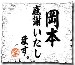107067501