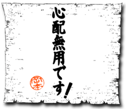 107067502