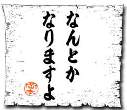107067503