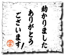 107067506