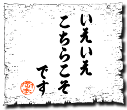 107067508