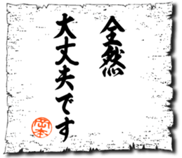 107067511