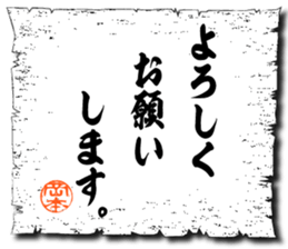 107067512