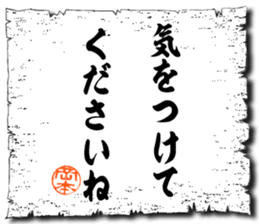 107067513
