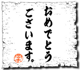107067514