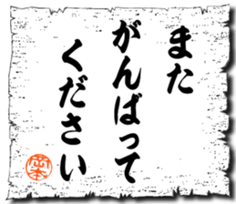 107067516