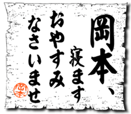 107067519