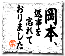 107067520