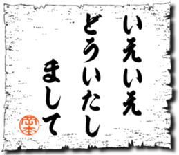 107067523