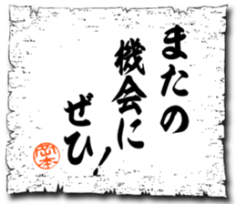 107067525