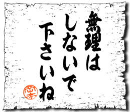 107067526