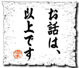 107067527