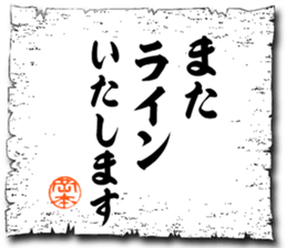 107067528