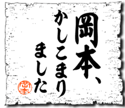 107067529