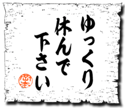 107067530
