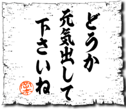 107067533