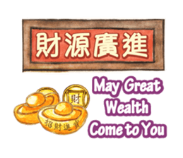 10707771