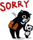 1070856