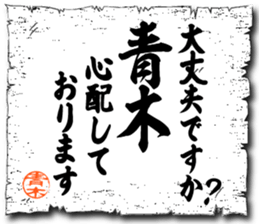 107134052