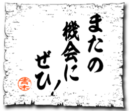 107134077