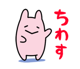 1071786