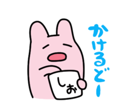 1071788