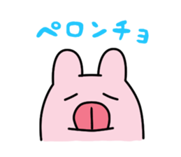 1071808