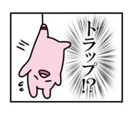 1071817