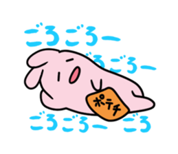1071820