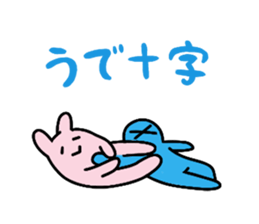 1071823