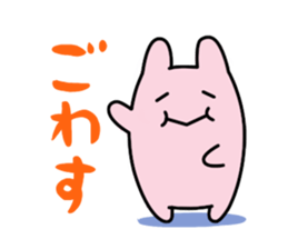 1071825